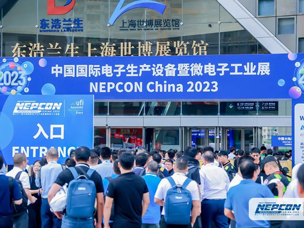 2023上海電子展丨阿普奇攜輕量化工業(yè)AI邊緣計算—E-Smart IPC隆重亮相