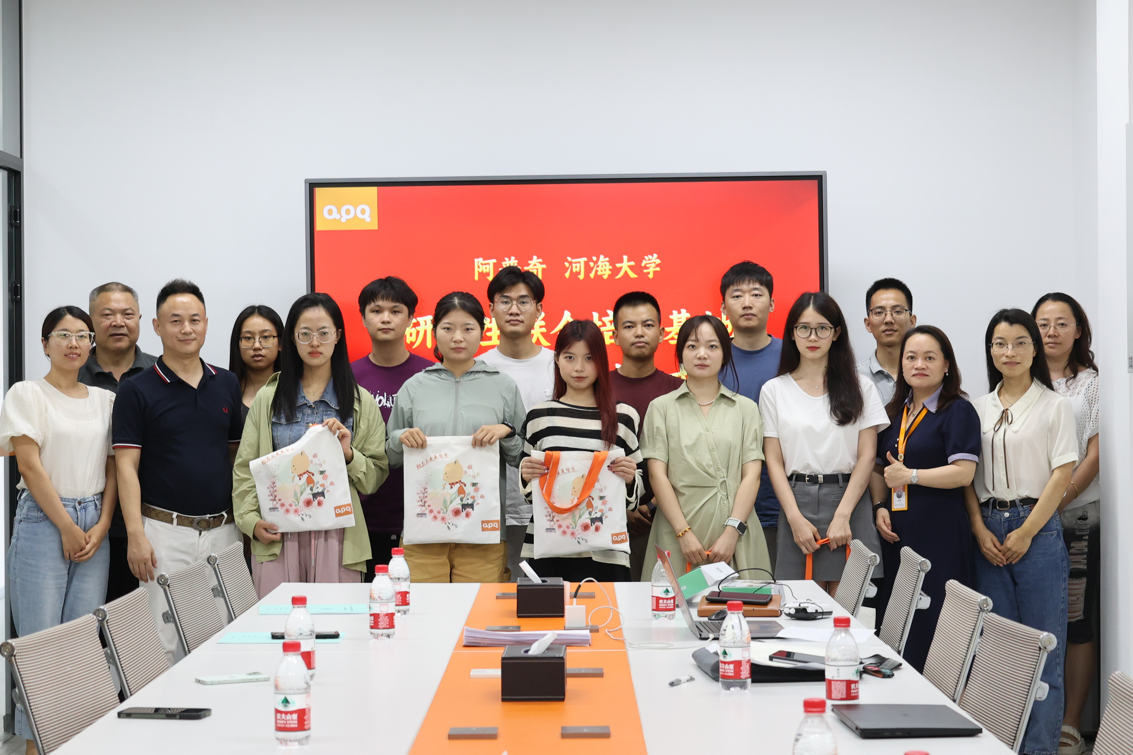 星火燎原——阿普奇&河海大學(xué)“星火計(jì)劃”研究生實(shí)習(xí)生報(bào)到儀式