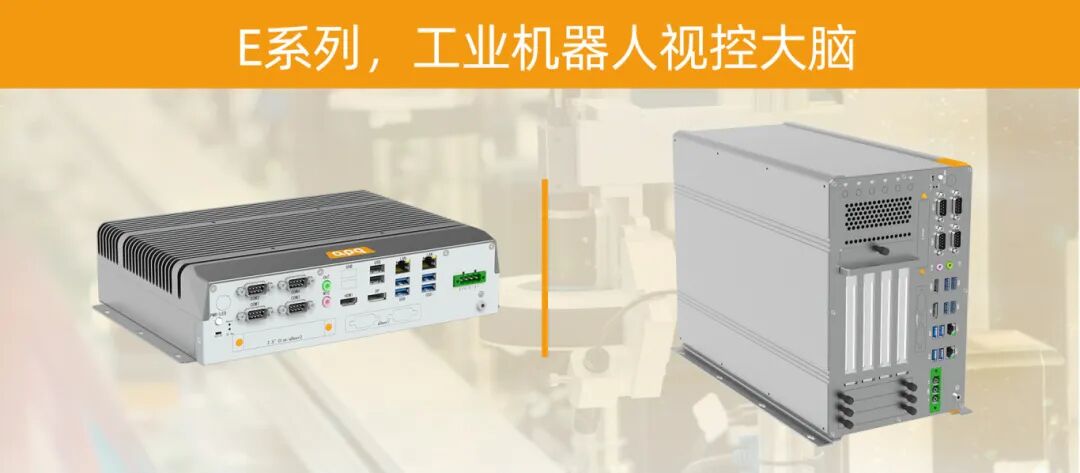 機器人5